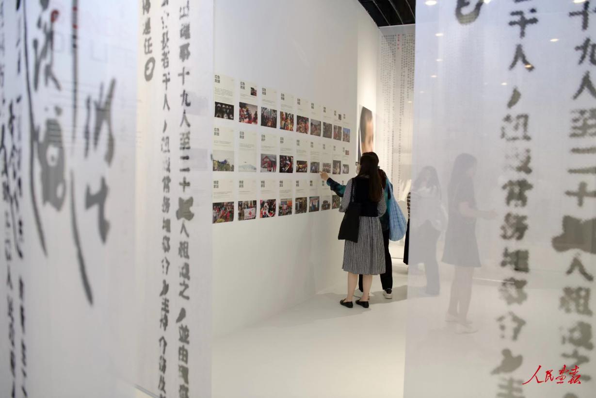 圖片2.jpg