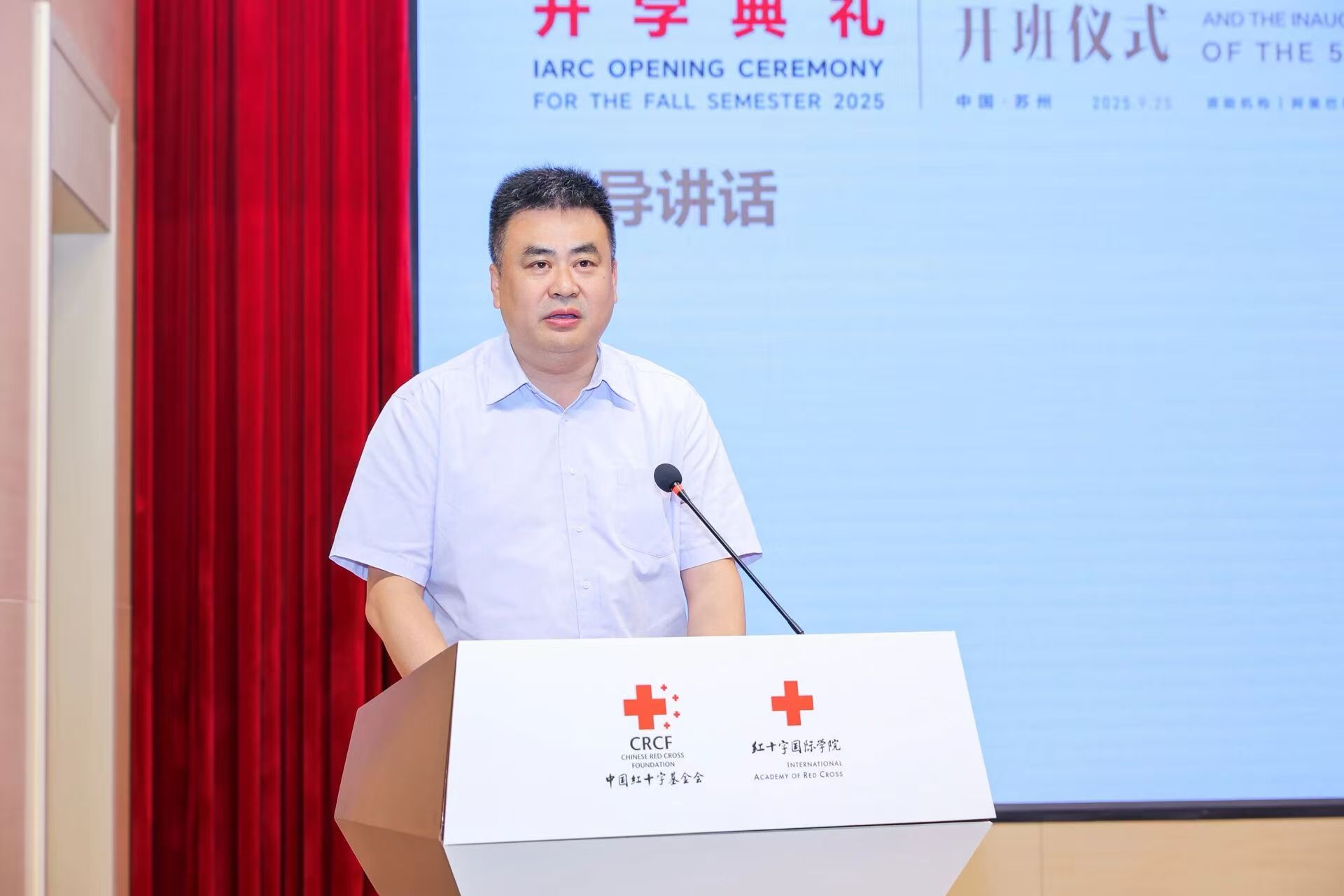 微信圖片_2025-09-28_221841_803.jpg 微信圖片_2025-09-28_221841_803.jpg