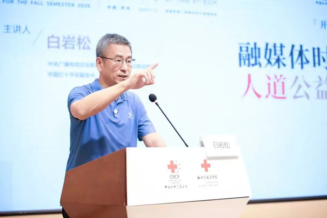 微信圖片_2025-09-28_221828_535.jpg 微信圖片_2025-09-28_221828_535.jpg