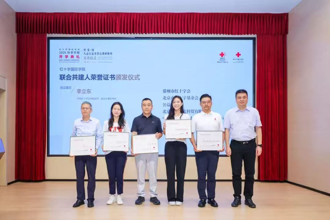 微信圖片_2025-09-28_221815_186.jpg 微信圖片_2025-09-28_221815_186.jpg