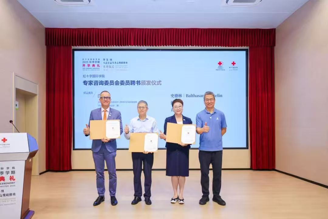 微信圖片_2025-09-28_221759_255.jpg 微信圖片_2025-09-28_221759_255.jpg